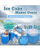 Силиконова форма за лед 2в1 ледарка